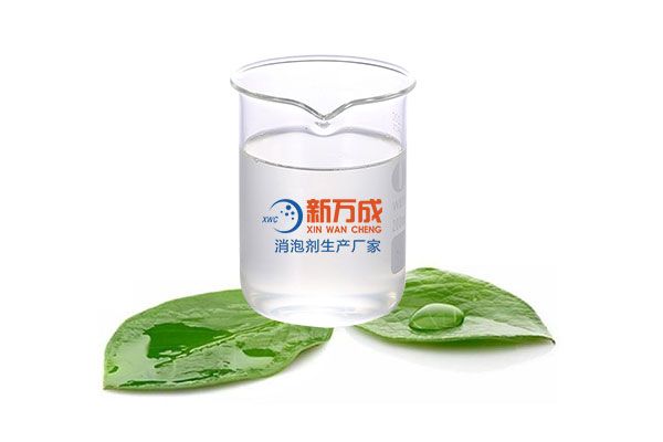 新萬成壓敏膠消泡劑廠家